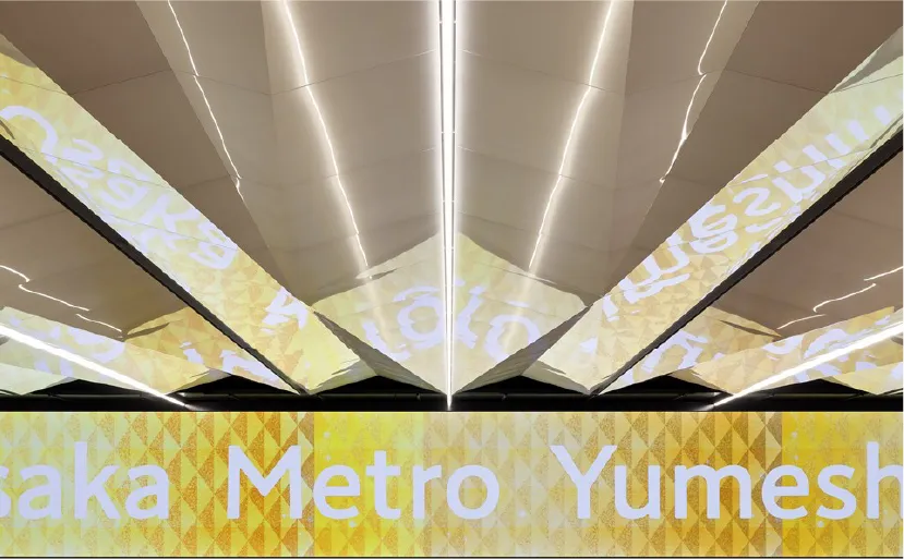 大阪メトロ 夢洲駅の駅構内の写真